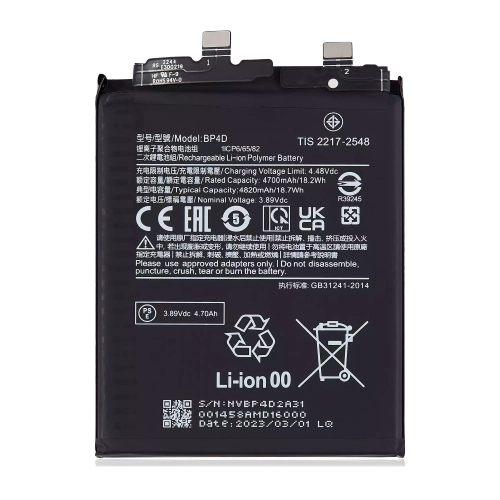 Replacement Battery Compatible For Xiaomi 13 Pro