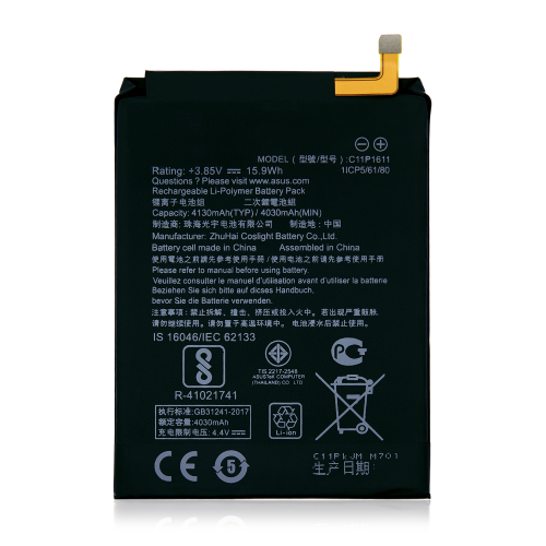 Replacement Battery Compatible For Asus ZenFone 3 Max 5.2" / ZenFone Max Plus (ZB570TL / 2017) (C11P1611)
