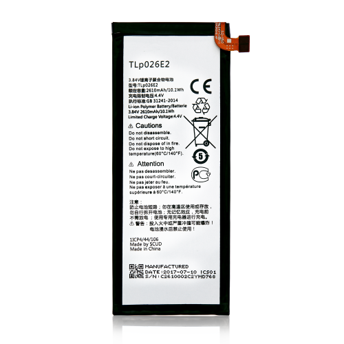 Replacement Battery Compatible For Alcatel Idol 4 / BlackBerry DTEK50