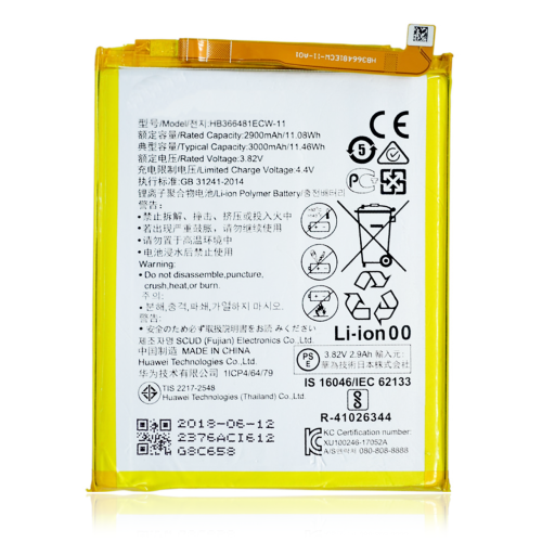 MS TECH  Replacement Battery Compatible for Huawei P9 P9 Lite P10 Lite P20 Lite P Smart Plus 2018 Honor 8 Honor 8 Lite Honor 9N Honor 5C Nova 2 Plus