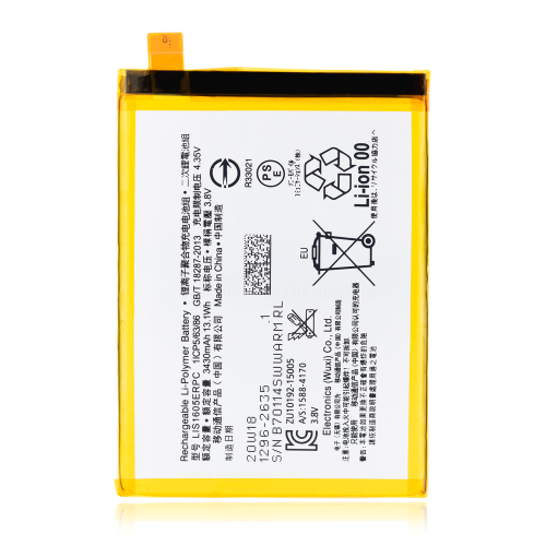 MS TECH  Replacement Battery Compatible for Sony Xperia Z5 (Premium) (E6883 / E6833) (Lis1605Erpc)