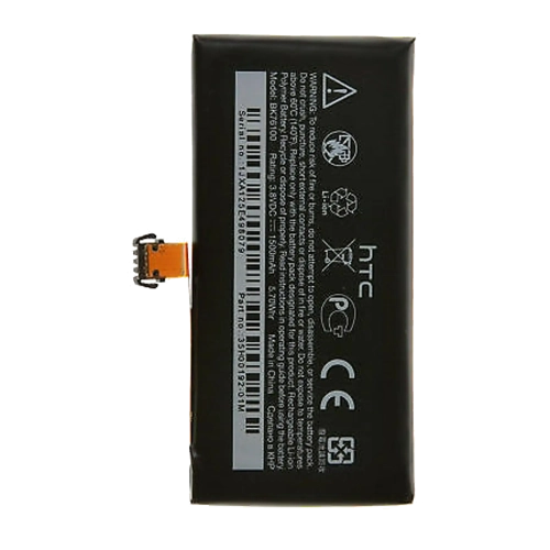 Replacement Battery Compatible For Samsung Galaxy J5 Duos