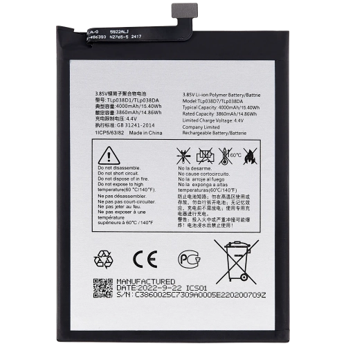 Replacement Battery Compatible For TCL 20E