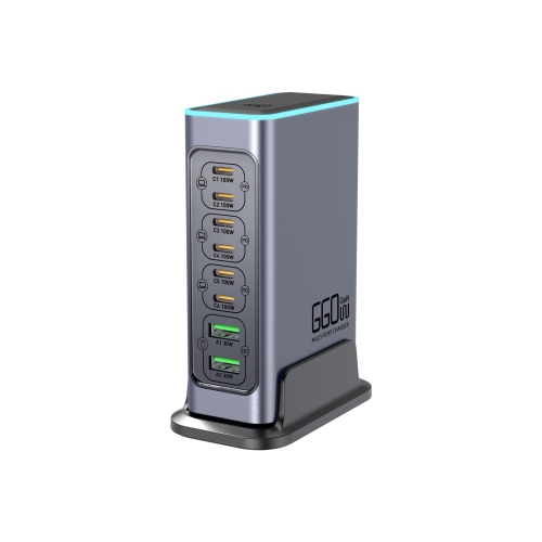 High-end 660W GaN charger fast charging head mobile phone tablet multi-port desktop charging station, multi-port desktop charging station suitable