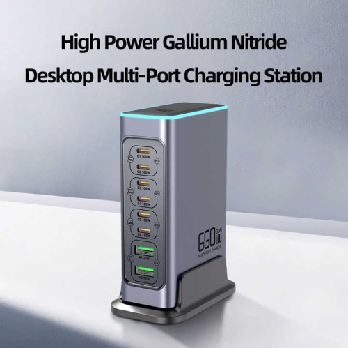 High-end 660W GaN charger fast charging head mobile phone tablet multi-port desktop charging station, multi-port desktop charging station suitable