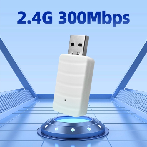 Free line portable wireless network card smart 300M USB card computer universal home WiFi network card white fast portable network card