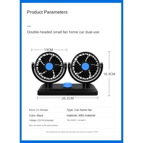 Car fan strong double head USB car fan 12v truck car fan grass green double head 12v cigarette lighter interface