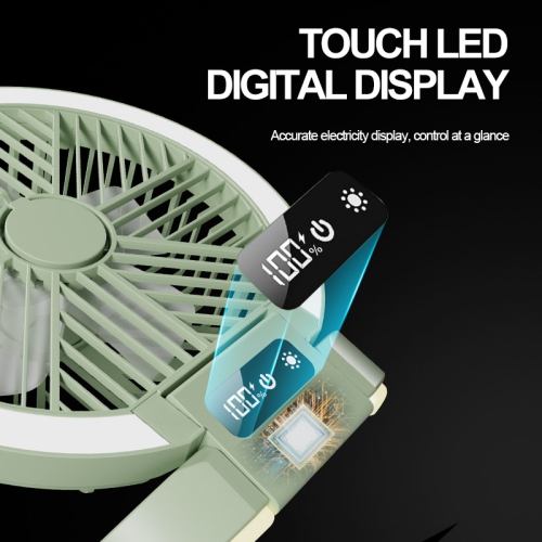 New home table fan, dormitory camping digital display ultra-thin mini fan, folding night light bracket fan, LED light, rechargeable table fan - white