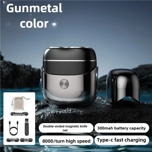 THE WAY  New Mini Electric Shaver, Full Body Washable Double-Head Magnetic Beard Razor, Home Portable Men's Razor - Gun Color