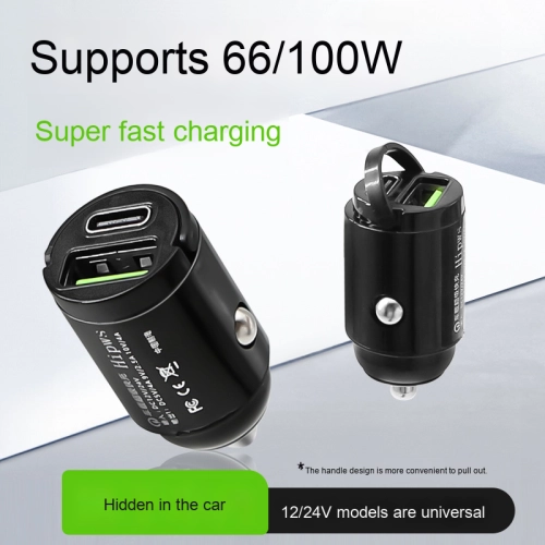 Chargeur pour l'auto, téléphone mobile, allume-cigare ultra-rapide, prise de chargement pour l'auto, interface USB pour l'auto - 240&nbsp;W