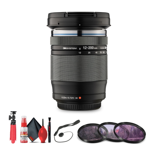 Olympus M.Zuiko Digital ED 100-400mm f/5-6.3 IS Lens Bundle