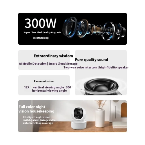 Caméra Home Remote Téléphone mobile Moniteur intérieur sans fil, caméra HD Home 360 degrés avec voix, caméra de surveillance à distance - 3 millions