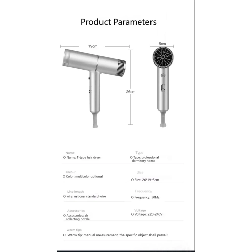 Hair dryer blue light negative ion quick drying hair dryer household high power hot and cold constant temperature hair dryer low noise silver