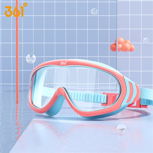 Children's swimming goggles HD waterproof and fog-proof large frame swimming goggles Professional swimming cap 6045 sweet orange + swimming cap with