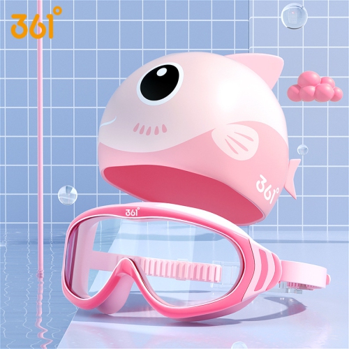 Children's swimming goggles HD waterproof and fog-proof large frame swimming goggles Professional swimming cap 6045 pink + swimming cap [including