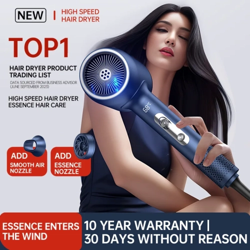 High-speed bladeless hair dryer, negative ion hair dryer, low noise, high-speed hair dryer | Professional salon-level wind speed negative ion hair