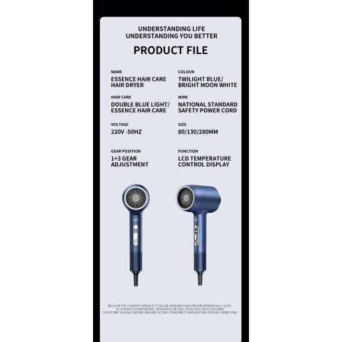 High-speed bladeless hair dryer, negative ion hair dryer, low noise, high-speed hair dryer | Professional salon-level wind speed negative ion hair