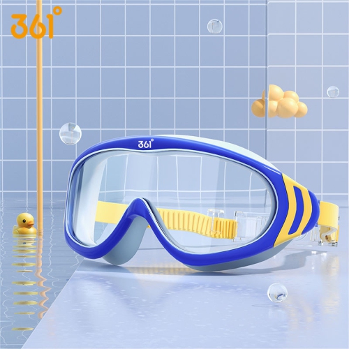 Children's swimming goggles HD waterproof and fog-proof large frame swimming goggles Professional swimming cap blue and yellow + swimming cap