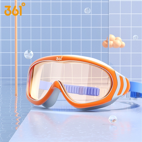 Children's swimming goggles HD waterproof and fog-proof large frame swimming goggles Professional swimming cap 6045 Hami blue + swimming cap