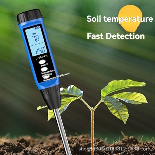 Soil pH and temperature two-in-one detector, high-precision water-soluble fertilizer rapid detection, more efficient planting