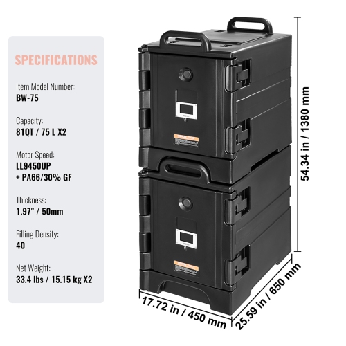 VEVOR 81 Qt x 2 Pack Insulated Food Pan Carrier, Hot Box for Catering, Food Box Carrier with Double Buckles, Front Loading Food Warmer with Handles,