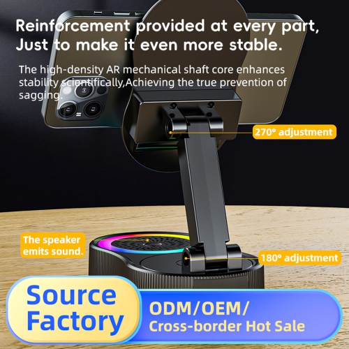 New induction mobile phone holder power bank, Bluetooth speaker desktop live audio, portable Bluetooth speaker foldable - black