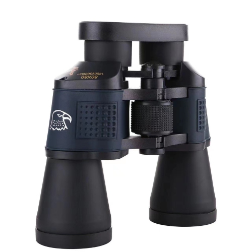 80X80 high-power HD low-light night vision infrared telescope, outdoor binoculars portable super large eyepiece, bird watching sports hunting - black