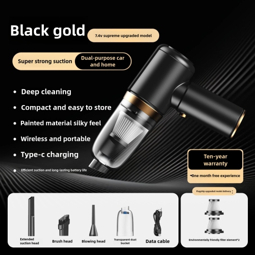 Car vacuum cleaner Car handheld wireless super suction rechargeable small household vacuum cleaner suction and blowing two-in-one black gold supreme