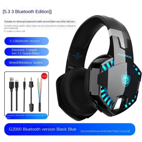 Inzhuo G2000PRO Bluetooth Wireless Headset, 7.1 Surround Sound Gaming Headphones for Computer, Mobile Phone, and Tablet