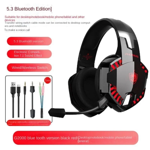 Inzhuo G2000PRO Bluetooth Wireless Headset, 7.1 Surround Sound Gaming Headphones for Computer, Mobile Phone, and Tablet