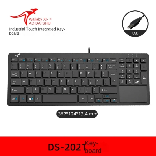 Wallaby DS-2021 Touchpad Industrial Keyboard, Laptop Server Keyboard Mouse, Silent Key