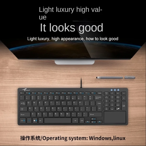 Wallaby DS-2021 Touchpad Industrial Keyboard, Laptop Server Keyboard Mouse, Silent Key