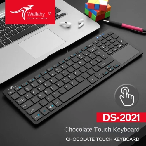 Wallaby DS-2021 Touchpad Industrial Keyboard, Laptop Server Keyboard Mouse, Silent Key