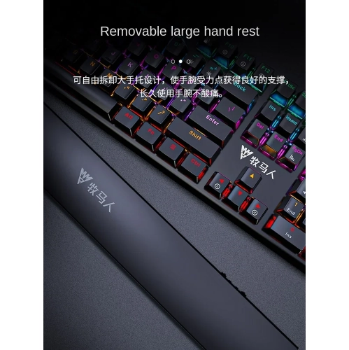 K200 Mechanical Gaming Keyboard and Mouse Set, Wired Computer Peripheral, Esports, Green Axis, Desktop, Red Tea Axis