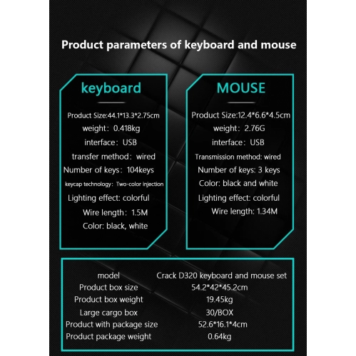 Ensemble clavier et souris avec fil, clavier et souris mécaniques lumineux Crack D320 pour ordinateur, clavier et souris de jeu, vente en gros