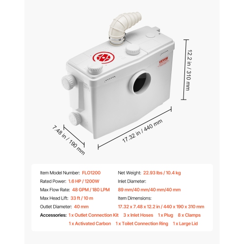 VEVOR 1200W Macerator Pump, 48 GPM Flow, 33 ft/10 m Head, Macerator Sewerage Toilet Pump with 4 Water Inlets, Waste Water Disposal Upflush Machine