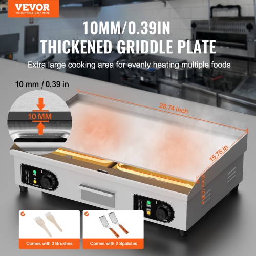 VEVOR 4400W Commercial Electric Griddle, Countertop Flat Top Grill, 122℉-572 ℉ Adjustable Temp, 28.74 x 15.75 x 0.39in Stainless Steel Griddle Grill