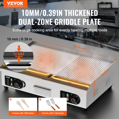 VEVOR 2800W Commercial Electric Griddle, Countertop Half-Flat Top Grill, 122℉-572℉ Adjustable Temp, 28.74x15.75x0.39in Stainless Steel Griddle Grill