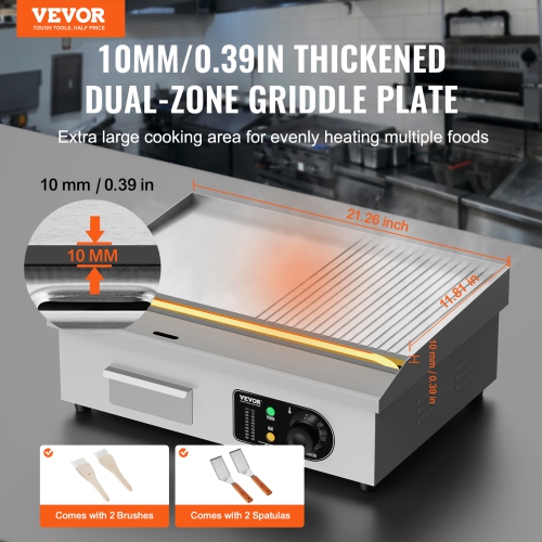 VEVOR 1600W Commercial Electric Griddle, Countertop Half-Flat Top Grill, 122℉-572℉ Adjustable Temp, 21.26x11.81x0.39in Stainless Steel Griddle Grill