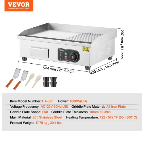 VEVOR 1600W Commercial Electric Griddle, Countertop Half-Flat Top Grill, 122℉-572℉ Adjustable Temp, 21.26x11.81x0.39in Stainless Steel Griddle Grill
