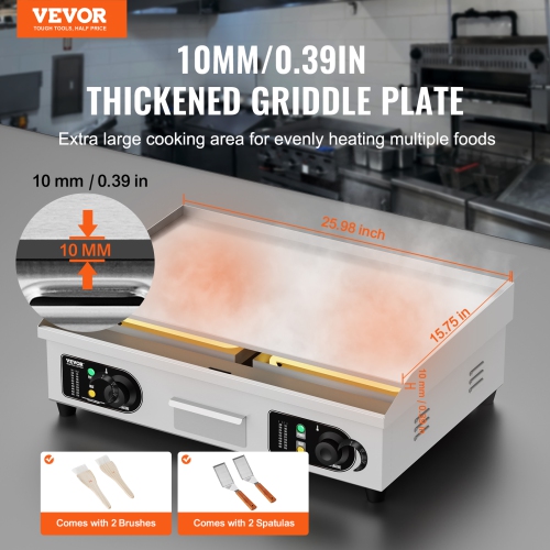 VEVOR 2800W Commercial Electric Griddle, Countertop Flat Top Grill, 122℉-572 ℉ Adjustable Temp, 25.98x15.75x0.39in Stainless Steel Griddle Grill with