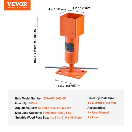 VEVOR 4" x 4", 13.2"-18.7" Screw Jack Post, 24700 lbs Max Load Capacity, Adjustable Shore Jack, Temporary House Jack Pole for Home Leveling, Lifting
