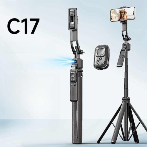 Selfie stick, intelligent follow-up anti-shake, telescopic fully automatic photography tool C17-standard version 1.6m* intelligent face follow +