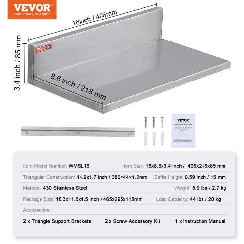 VEVOR 8.6" x 16" Stainless Steel Shelf, Wall Mounted Floating Shelving with Backsplash, 44 lbs Load Capacity Commercial Shelves, Heavy Duty Storage