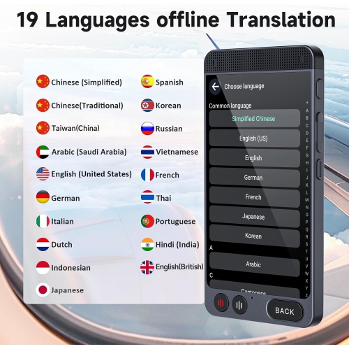 Offline language translation device, 142 languages two-way real-time voice translation, recording and photo AI translator, suitable for business