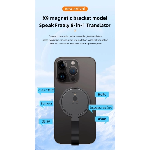 2025 nouveau traducteur 8-en-1, APPLICATION DE traduction d'appels vocaux et vidéo, interprétation simultanée, plus de 138 langues en ligne, 10