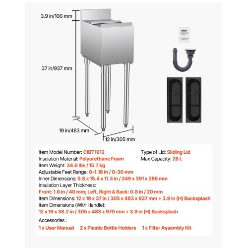 VEVOR 12 x 19 x 37 in Commercial Ice Bin, 28 L Underbar Ice Bin, Stainless Steel Ice Chest with Sliding Lid, Bottle Holders, Adjustable Bullet Feet,