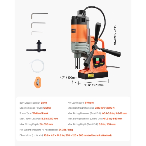 VEVOR 1300W Magnetic Drill, Motor 1.6 in Boring Diameter, 2810 lbf Portable Electric Mag Drill Press, 810 RPM No-Load Speed, Drilling Machine for
