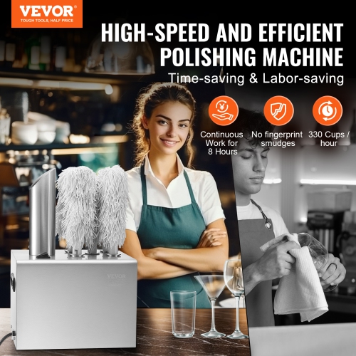 VEVOR 5-Brush Wine Glass Polisher Machine, Glass Polishing Machine, 330 Cups/Hour Electric Commercial Glass Polisher for Champagne Glasses, Beer