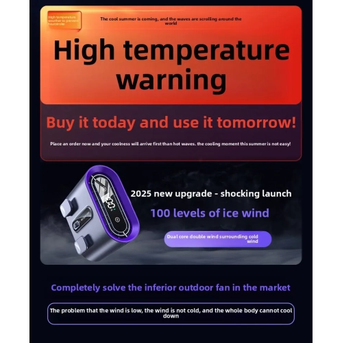 New waist hanging fan Touch lighting hanging neck small fan with LED display Night light Rechargeable wearable belt - double wind hanging neck fan